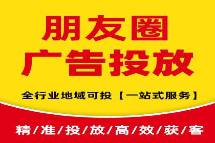 SEM托管代运营成功案例：提升品牌曝光率