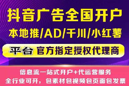 360信息流优化策略实战分享