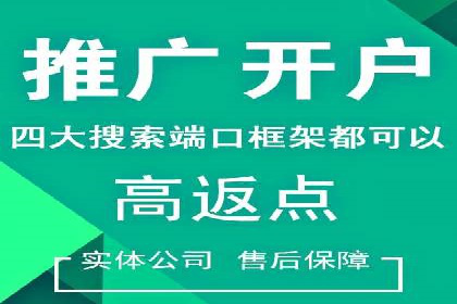 今日头条信息流广告如何助力内容创业——一则成功案例分析