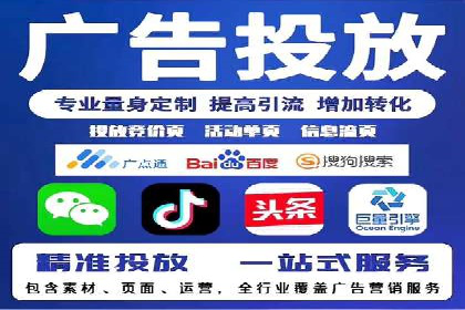 竞价推广开户费用如何影响企业营销效果？看三个真实案例